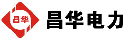 道里发电机出租,道里租赁发电机,道里发电车出租,道里发电机租赁公司-发电机出租租赁公司