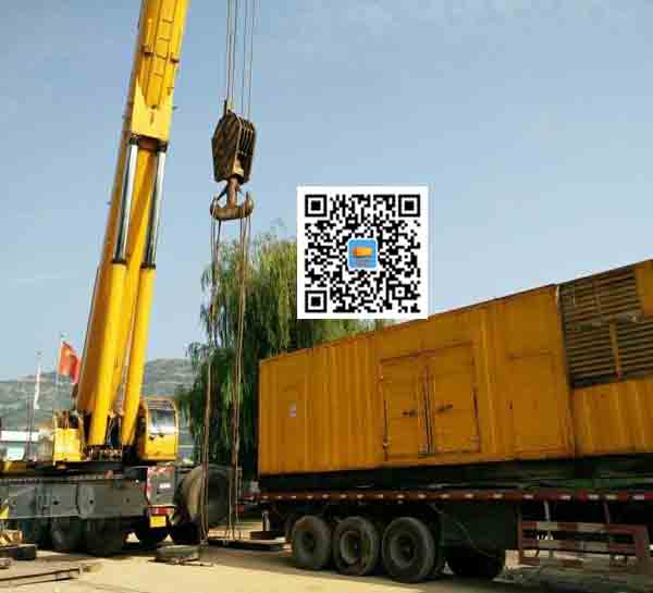 大方租赁发电机的原理是什么