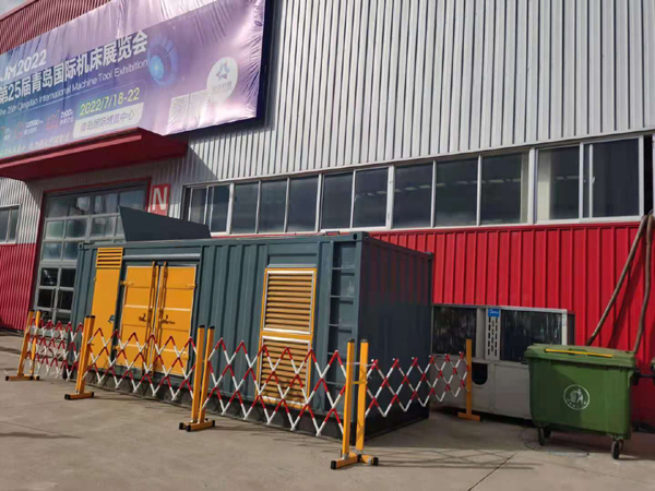 大方一起发电机滑环环火停机事件分析报告