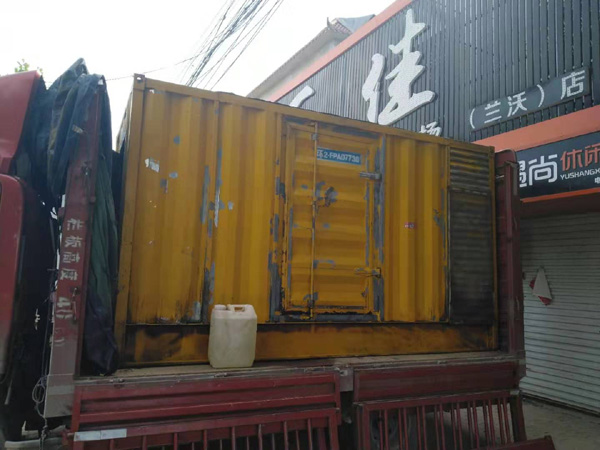 大方发电机组的结构分析及功能原理