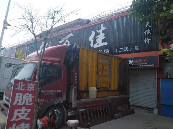 大方租赁发电机-柴油发电机组在火车站的应用 