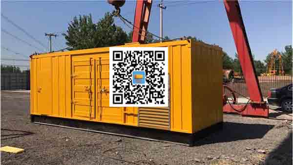 大方发电车出租-关于柴油发电机组水箱污垢的产生与清理