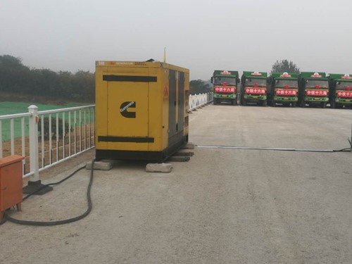 大方发电机组中性点接地不良有哪些危害？