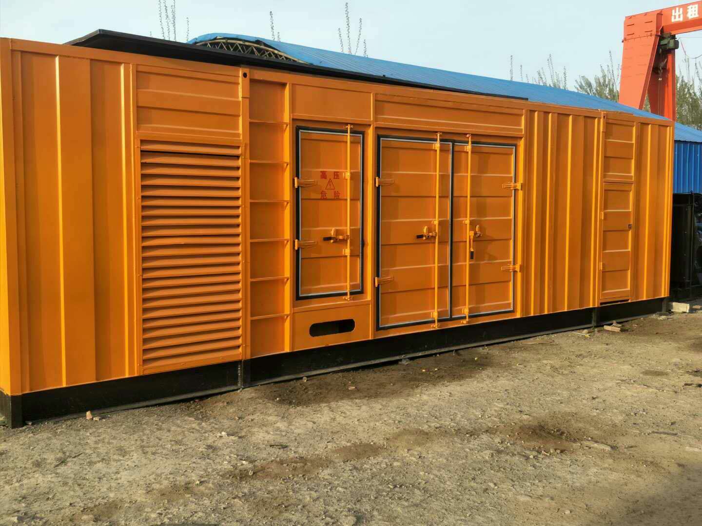 大方如何判断柴油发电机组的蓄电池是否出现硫化现象？